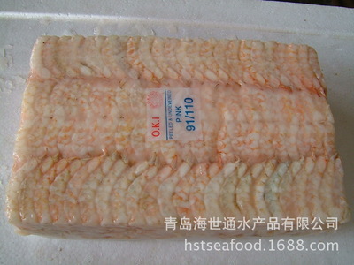 青島海世通水產品 源頭廠家優質蝦仁，為您帶來質優價廉的營養美味