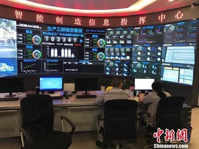 浙江實(shí)施軟件提升三年計(jì)劃，推動(dòng)1500家開發(fā)企業(yè)上云