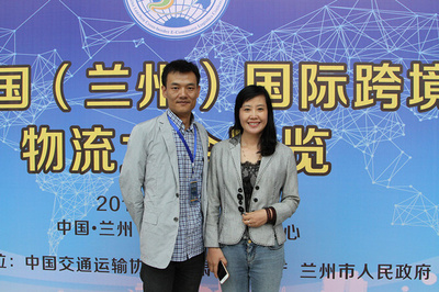 麗水商會(huì)中國(guó)網(wǎng)攜手浙江軟件開發(fā)，共筑跨境電商物流合作聯(lián)盟