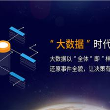 浙江標點科技 以軟件開發(fā)賦能建筑市政交通行業(yè)的數字化轉型