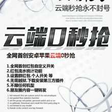 浙江吾愛微工作室 精研軟件開發，賦能數字化轉型